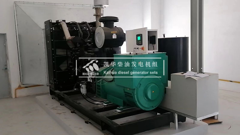 康明斯发电机组设备的尺寸选择